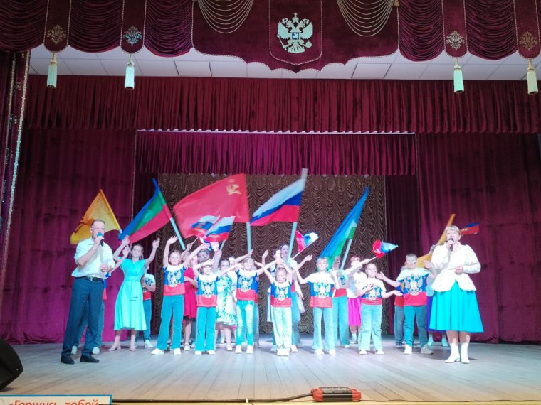 День России.